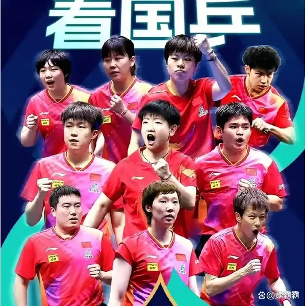 乐鱼体育 APP
